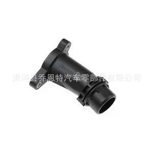 Conector de Manguera de Agua del Compartimento del Motor BMW 11118511205 de Plástico para X5, Pieza de Repuesto para Mangueras de Refrigerante - Product Image 1