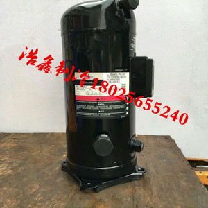 คอมเพรสเซอร์ทำความเย็น Emerson Zb88kq Tfd 550 524 สำหรับห้องเย็น 12 แรงม้า แบบเชื่อมเกลียว - Product Image 1