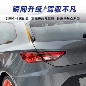 Jupes latérales arrière en ABS texture carbone pour Seat Leon FR MK3 MK3.5 2012-2021 - Product Image 5