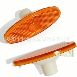 Luz Lateral de Guardabarros para Nissan NV400, Renault Master, Vauxhall Movano B, 4419475, Ámbar, ABS, Pieza de Repuesto - Product Image 4