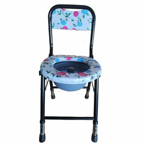 Chaise de toilette pliable réglable avec siège floral pour personnes âgées et adultes handicapés, utilisation domestique, cadre en acier, siège de toilette rond - Product Image 1