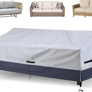 ZJ-JJZ011 ผ้าคลุมเฟอร์นิเจอร์กลางแจ้ง ผ้าอ็อกซ์ฟอร์ด 420D ปิดด้วยเชือกรูด กันน้ำ กันฝุ่น สีเทา สีเทาเข้ม สีเบจ สีน้ำตาล ทูโทน - Product Image 2