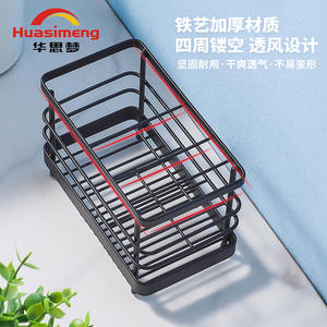 Huasimeng Soporte para cepillos de dientes de hierro forjado, rectangular, independiente, negro, duradero, estante de almacenamiento para baño - Product Image 1