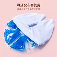 Coussinets de thérapie mammaire en gel 3 en 1 pour les soins infirmiers de maternité avec caractéristiques de thérapie par le chaud et le froid