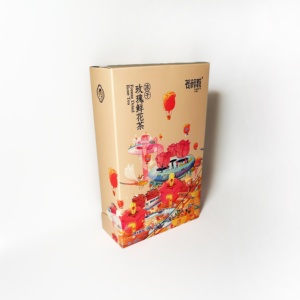 Eco Friendly Custom Logo Printed Rigid Cardboard Kraft Box Card <strong>Small</strong> Box Carton Food <strong>Paper</strong> <strong>Boxes</strong> - Product Image 1