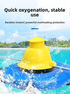 Aireador de tipo surtido multifuncional 220V/380V, bomba generadora de oxígeno de alta potencia para estanques de <span class=keywords><strong>peces</strong></span>/camarones, depósitos de <span class=keywords><strong>agua</strong></span> y riego. - Product Image 3