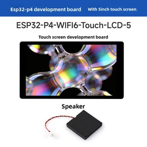 Carte de développement AISmartlink Waveshare ESP32-P4 avec écran tactile capacitif de 5 pouces et interface USB Type-C - Product Image 6