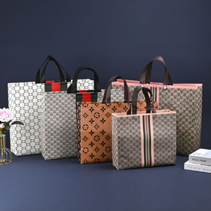 Sac fourre-tout en tissu non tissé, écologique, pour cadeaux et artisanat, personnalisable au niveau du fond et des côtés - Product Image 3