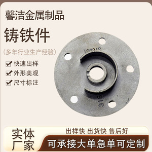 Pièces moulées en fonte grise, composant de fonderie à haute rigidité pour utilisation dans les machines industrielles - Product Image 2