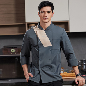 Chaqueta <span class=keywords><strong>de</strong></span> Chef Japonesa para Pastelería, Uniforme <span class=keywords><strong>de</strong></span> Chef para Restaurante, Chaqueta <span class=keywords><strong>de</strong></span> Cocina, Uniforme <span class=keywords><strong>de</strong></span> Chef para Hombre, <span class=keywords><strong>Delantal</strong></span> <span class=keywords><strong>de</strong></span> Chef para Hombre, Uniforme <span class=keywords><strong>de</strong></span> Hotel - Product Image 4