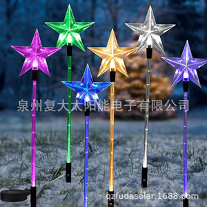 Solar <b>Star</b> Garden Lights <b>Led</b> Colorful Stake Lamp Water Resistant Portable Outdoor Decor - Product Image 3