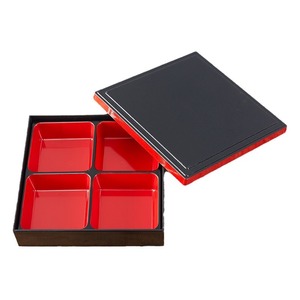 Lonchera estilo japonés Bento roja y negra con compartimentos y tapa hermética para almacenamiento de alimentos - Product Image 5