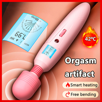 NOUVEAU Baguette de Vibrateur Clitoridien Ecran LCD Baguette de Massage Japonaise Lesbienne Baguette de Massage Japonaise Vibrateur Sex Toy pour Femmes