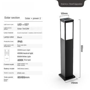Luz de jardín LED impermeable IP65 para exteriores para Villa Community Park & Lawn para iluminación de paisaje - Product Image 6