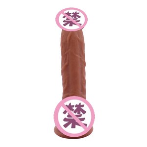 Safer Sex Silikon-Dildos für Weibliche Masturbation Penis mit Gleitender Vorhaut und Großem Saugnapf Spielzeug für Frauen - Product Image 5