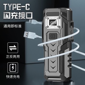 LED Multi Functional Magnetic <b>Flashlight</b> 1200mAh <b>Rechargeable</b> Battery Outdoor Emergency Work Light Power Bank - Product Image 4