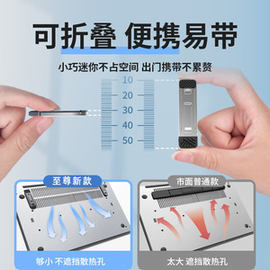 Adjustable Angle Metal Desktop <b>Phone</b> <b>Stand</b> <b>For</b> <b>Desk</b> Use With Three Position Regulation - Product Image 4
