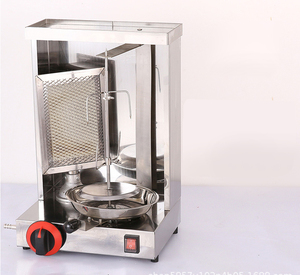 Máquina de <span class=keywords><strong>Kebab</strong></span> Eléctrica Vertical, Asador Giratorio con Interruptor de Ajuste de Temperatura, Acero Inoxidable, 2 Quemadores, 50-300 <span class=keywords><strong>d</strong></span> - Product Image 3