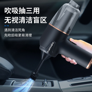 เครื่องดูดฝุ่นมือถือซูอาทริออน 120W 81-100AW 0.2L แบบพกพาสำหรับใช้ในรถยนต์พร้อมตัวกรองที่ล้างทำความสะอาดได้ - Product Image 1