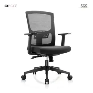 Adjustable ergonomic chair staff office chair for workspace office chair