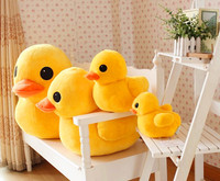 Peluche promotionnelle style TikTok, grands et petits canards jaunes, jouet en peluche pour enfants, super doux, vente en gros directe