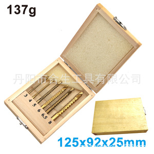 Foret à scie Mr Drill 3-13 mm à pointe en carbure pour le perçage de trous dans le contreplaqué et le travail du bois - Product Image 5