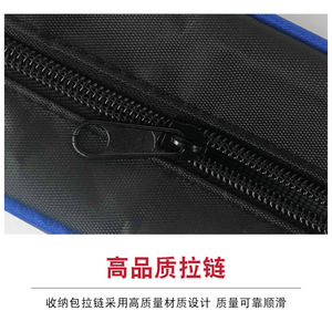 Sac de natation en polyester résistant à l'eau avec fermeture éclair pour la natation, le cyclisme et les sports nautiques, bleu - Product Image 5