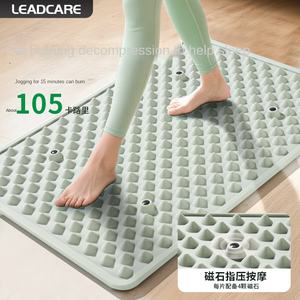 LeadCare Super Jogging suave silicona dedo presión placa pie masaje Mat meridiano dragado masajeador interior correr Pad - Product Image 3