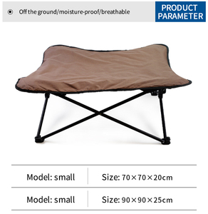 High Quality Durable Wholesale Custom Cooling Elevated <b>Dog</b> <b>Bed</b> Indoor Outdoor Folding <b>Camping</b> Chair Elevate <b>Dog</b> Raised <b>Bed</b> - Product Image 4
