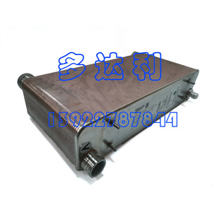 แผ่นเปลี่ยนความร้อนแบบ Carrier Plate รุ่น 00PPG000471906 สำหรับระบบ HVAC - Product Image 1