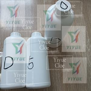 5-Bromo-1-Pentene Líquido CAS 1119-51-3 99% Pureza Materias primas Gran stock disponible - Product Image 5