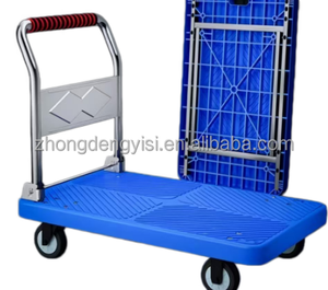 Chariots à main pliables en plastique robustes pour le stockage industriel, capacité de charge de 300 kg, vente en gros - Product Image 1