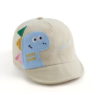 Casquette de baseball pour enfants de 1 à 4 ans, pour garçons et filles, design de dessin animé, à la mode - Product Image 6