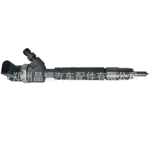 ชุดหัวฉีดคอมมอนเรลคริสตัลไชน์ รุ่น 0445110768 สำหรับยานยนต์ดีเซล - Product Image 4