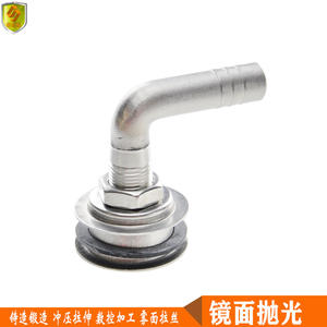 Accessoires de quincaillerie en acier inoxydable Marine M16, coude à 90 degrés, évent de ventilation, sortie d'air d'échappement, état neuf pour bateau - Product Image 3