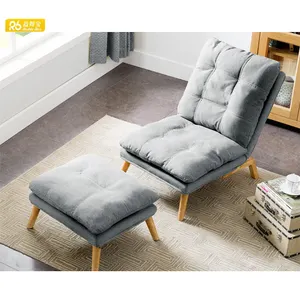 Living room mini fireproof sofa sets, hot sale save space living room sofa and lounge chair