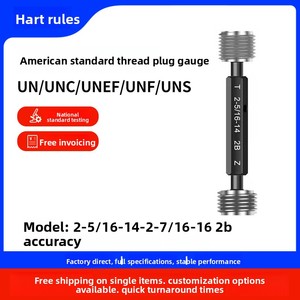 Калибры для резьбы американского стандарта высокой точности 2-1/4-4.5, 2-1/4-12, 2-5/16-14, 2-3/8-20, 2-1/2-20 - Product Image 2