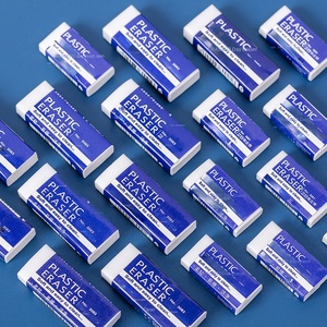 Gomme à effacer blanche 2B pour étudiants, fournitures scolaires, gomme à crayon pour l'école - Product Image 2