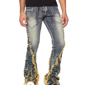 กางเกงยีนส์เดนิมทรงขาบานแบบฟิตเนส แต่งรอยขาด รุ่นขายดีสำหรับผู้ชาย - Product Image 4