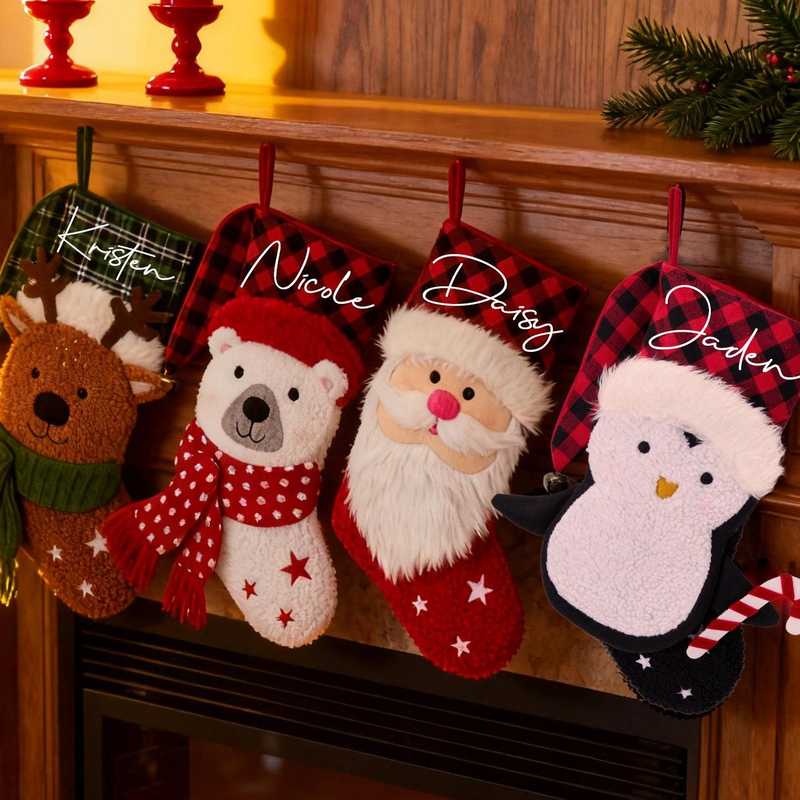 Christmas Gifts Personalized Family Holiday Decor