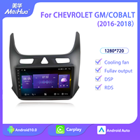 MeiHua-Lecteur multimédia Android 9 pouces pour Chevrolet Cobalt Spark 2014-2018, autoradio stéréo GPS Navi, DVD, tableau de bord