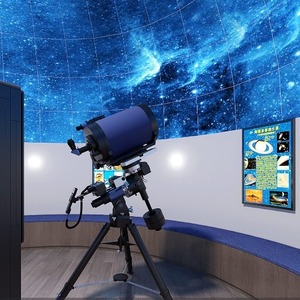 Astronomical Telescope 465465 Scientific Research Optical Construction - Product Image 3