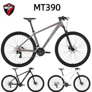 จักรยานเสือภูเขาลงเขา MTB โครงอลูมิเนียม สำหรับปั่นกราเวล BMX ขี่ออฟโรดกลางแจ้ง รุ่น MT390 อลูมิเนียมความแข็งแรงสูง - Product Image 6