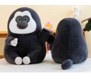 Lindo Peluche de Mono Banana Feo Inspirado en Devil May Cry para Niños, Venta al por Mayor - Product Image 6