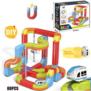 ชุดของเล่นรถไฟความเร็วสูงแบบแขวนลอย 3 มิติ JXD Kids DIY - ของเล่นประกอบรางรถไฟเพื่อการศึกษาสำหรับเด็ก - Product Image 4