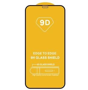 Protecteur d'écran pour <span class=keywords><strong>Oppo</strong></span> Reno 5 Lite 5F 5K 4F 4Z 4 3 F15 F17 F19 <span class=keywords><strong>Pro</strong></span> <span class=keywords><strong>Find</strong></span> X2 <span class=keywords><strong>X3</strong></span>, pièces, couverture complète en <span class=keywords><strong>verre</strong></span> <span class=keywords><strong>trempé</strong></span>, 9D - Product Image 1