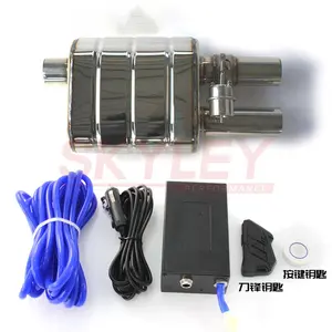 High Quality Stainless Steel Universal Valvetronic Exhaust Muffler With Cutout Valve
