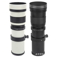 Objectif Protrail 420-800 mm F8.3 pour appareil photo, objectif à mise au point manuelle, pour Canon ou Nikon
