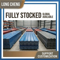 Tuiles de toiture en acier inoxydable profilé à haute résistance et résistantes au vent LONG CHENG pour entrepôts - Type 750 - Vente en gros