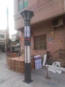 Outdoor <b>Solar</b> Powered LED Street <b>Light</b> <b>Post</b> Aluminum Alloy IP66 2700K Warm White AC 85-265V Flush Mount Motion Sensor Lighting - Product Image 3